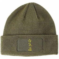 Skullies & Beanies Custom Patch Beanie Aikido Embroidery Acrylic Skull Cap Hats for Men & Women - Olive Green - C118A6K6LUY $...