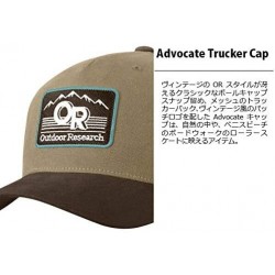 Baseball Caps Advocate Trucker Cap - Café - C71212RMUQN $70.70