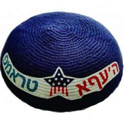 Skullies & Beanies Trump 2020 Hebrew Caption Dark Blue Knit Quality Kippot Kippah Yarmulke 6.5 inch 17 cm Supreme Quality - C...
